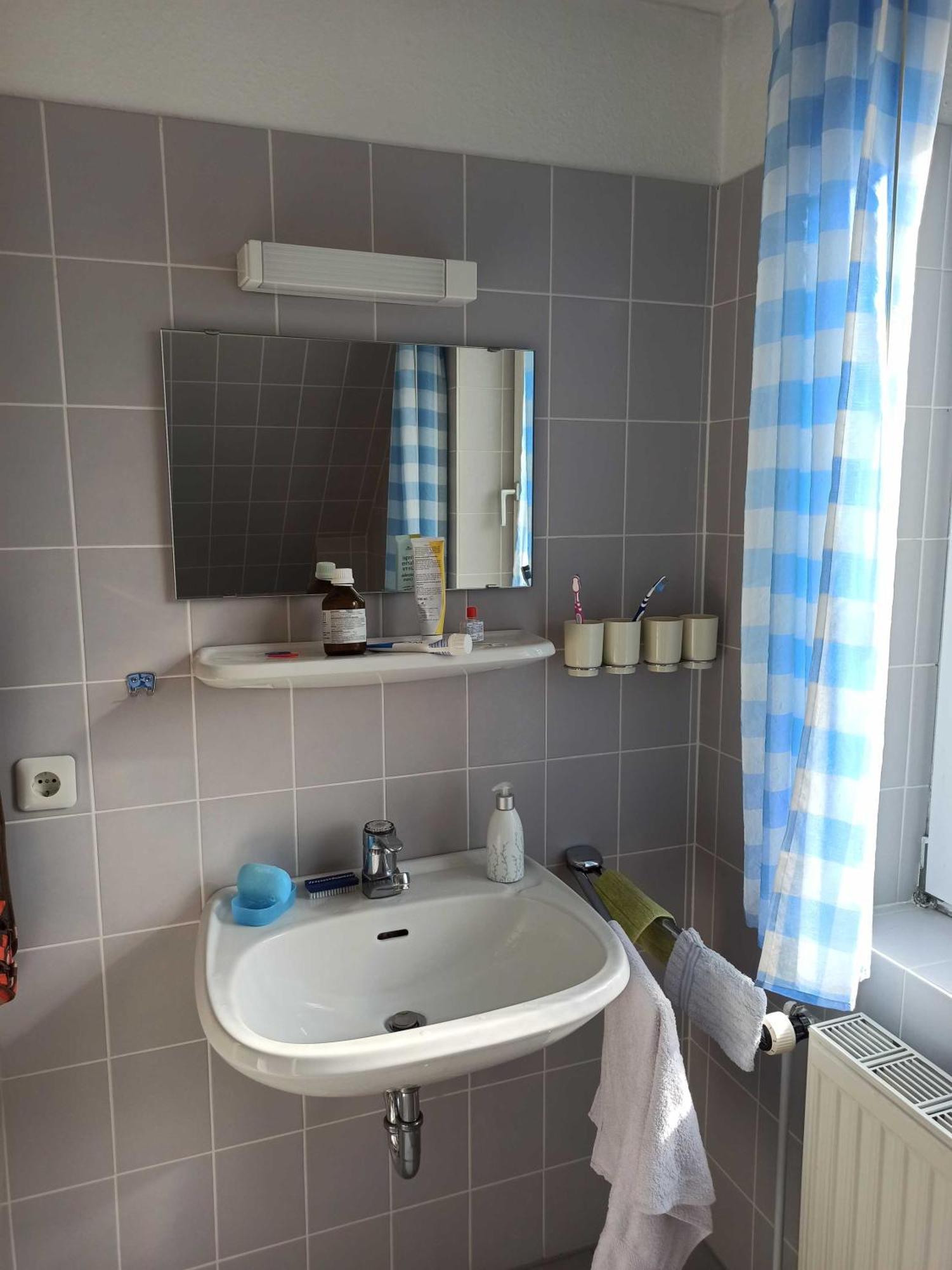 Friesenrose 45237 Ferienhaus